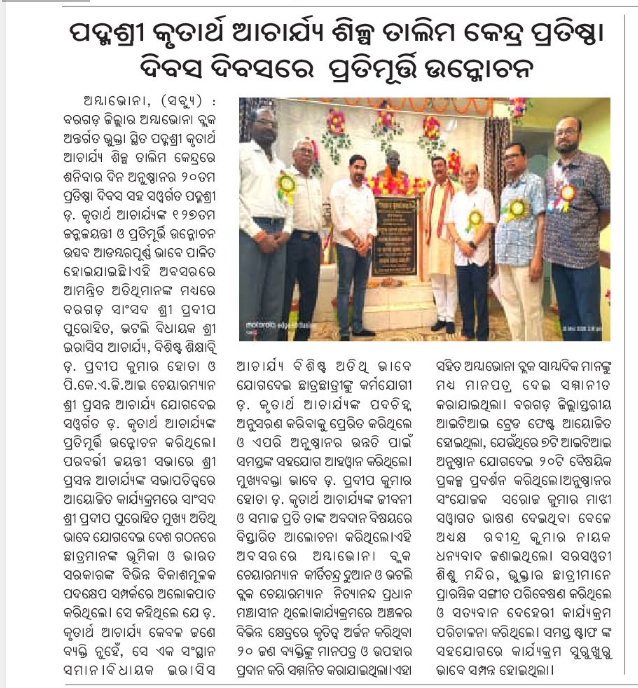 Screenshot 2026-03-27 at 10.19.02 AM