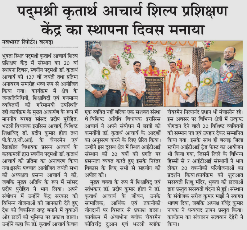 Screenshot 2026-04-02 at 11.15.09 AM